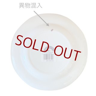 英国バーレイ社Burleigh】【アウトレット食器】【輸入陶器】ならマレインカフェ｜