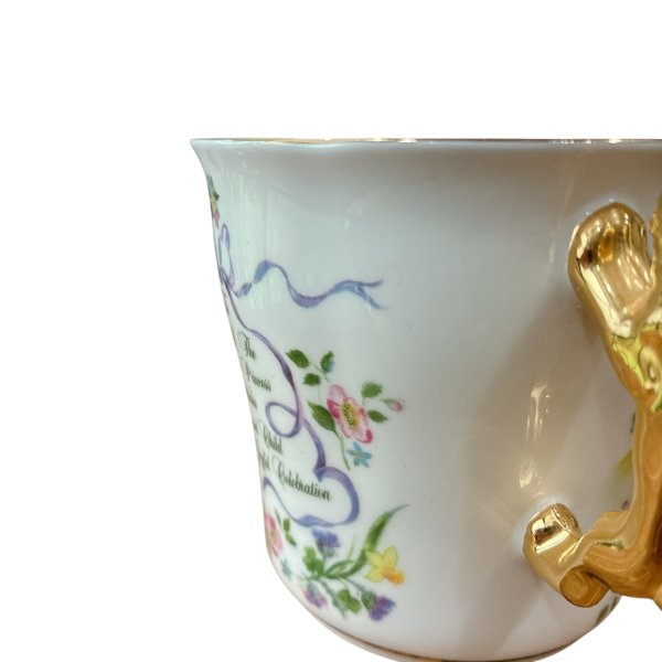 画像4: パラゴン プリンス ヘンリーオブウェールズ 生誕記念ラヴィングカップ (4)