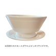 画像5: ハートリーグリーン ハンスレット スモールボウル アウトレット (5)