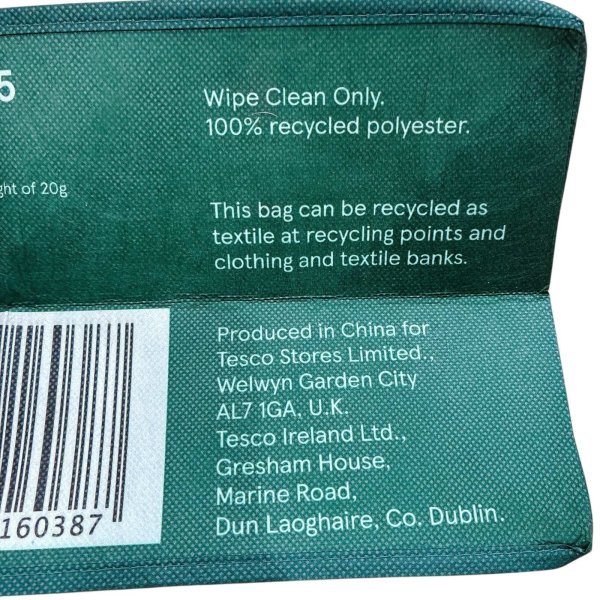 画像4: テスコエコバッグ ロビン柄 (4)