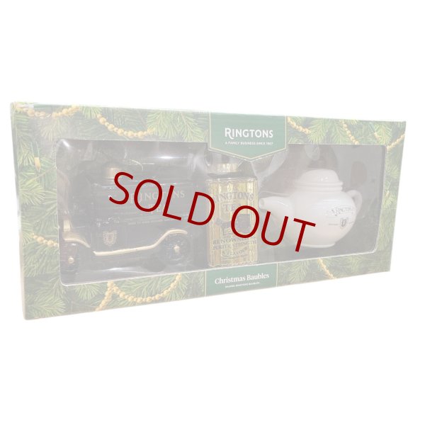 画像2: リントンズ オーナメント３個セット （箱入り） (2)