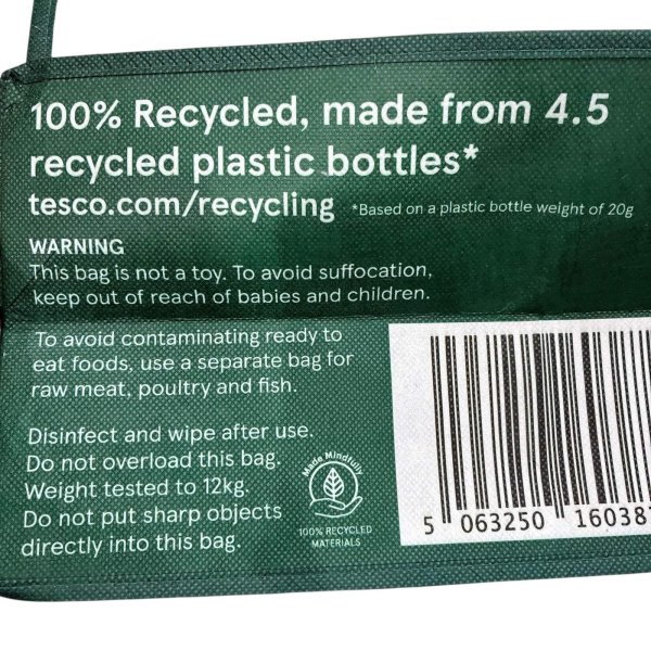 画像5: テスコエコバッグ ロビン柄 (5)