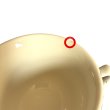 画像2: 【訳あり】バーレイ　ブラックキャリコ　カップ＆ソーサー(SH) 　187ml　アウトレット (2)