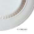 画像3: 【訳あり60%OFF】バーレイ リーズウェア ラルフローレンコラボプレート 22.5cm【製造中止】 (3)